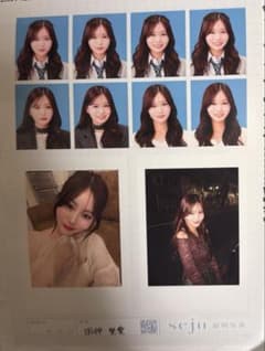 seju せじゅ　証明写真　田中のサムネイル