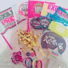 EXILE グッズまとめ売り♡のサムネイル