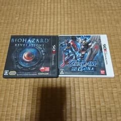 3DSカセットのサムネイル