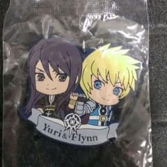 ユーリ&フレン 1番くじ テイルズのサムネイル