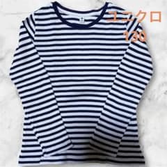 UNIQLO ユニクロ★長袖カットソー ★ボーダー★130★通学★普段着