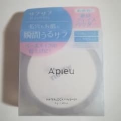 【新品未開封】A'pieu アピュー ウォーターロック サラサラパクトのサムネイル