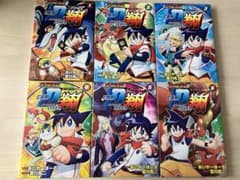 m80169620175_1.jpg?1714374313