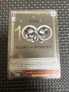 ディズニー100 ポップコーンのサムネイル