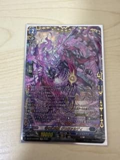 ヴァンガード 零の幻真獣 グリヴァルディ FFR ヴァンガード】零の幻真獣 グリヴァルディ【FFR】DZ-BT14/FFR07 - メルカリ