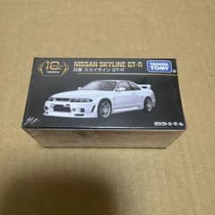 トミカ 日産 スカイライン GT-R タカラトミーモールオリジナルのサムネイル