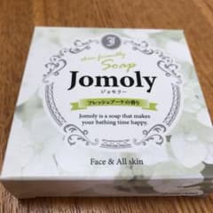 iさん専用　自然派研究所 Jomoly 80gのサムネイル