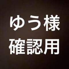 ラナンキュラスラックス、メリッサのサムネイル