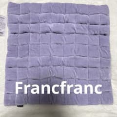 신품 Francfranc 쿠션 커버 라이트 퍼플
