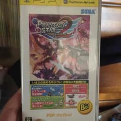 専用 にくまろ様のサムネイル