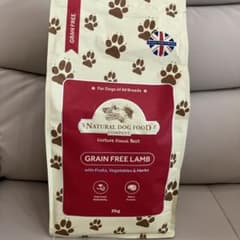 アランズナチュラルドックフード ラムグレインフリー2kg - メルカリ