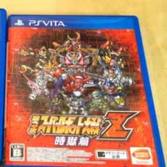 reo様12日までお取り置きのサムネイル