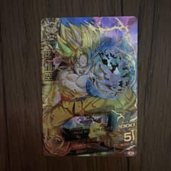 スーパードラゴンボールヒーローズ 孫悟空 H1-32のサムネイル