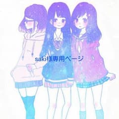 制服夏＆中間のサムネイル