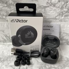 【美品】Victor HA-A30T2-B/ワイヤレスイヤホン/ブラック Victor HA-A30T2 ブラック [HA-A30T2-B] 新品｜フジヤエービック