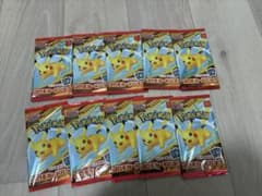 ポケモンカード マクドナルド プロモカードパック 10パックセットのサムネイル