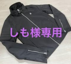 【美品】G-STAR RAW ライダース ジャケット XSのサムネイル