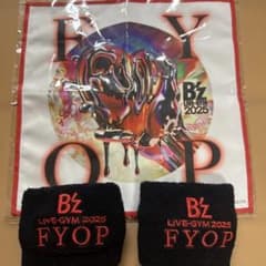 B'z FYOP リストバンドセット12/21 B'z FYOP リストバンドセット12/21 ファイナル - メルカリ