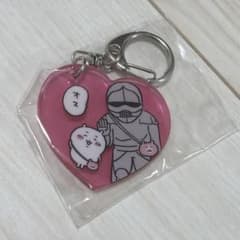 ちいかわ 鎧さん アクリルキーホルダーのサムネイル
