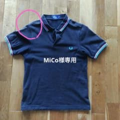 MiCo様専用　フレッドペリー　ポロシャツ　Sサイズのサムネイル