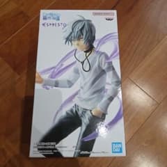 「とある魔術の禁書目録」 ESPRESTO-LEVEL5 Accelerator