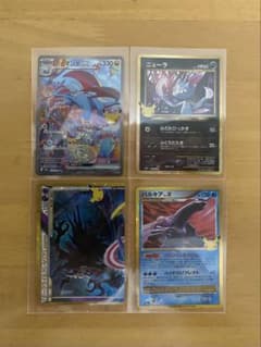 ポケモンカード 30周年記念 プロモカード 4枚セットのサムネイル