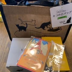 カルディ　ネコの日　2021 トートバッグ　キャニスター　タンブラー　セットのサムネイル