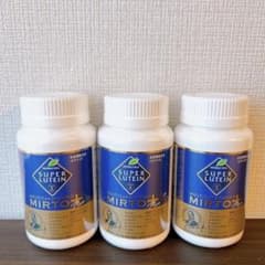 ★新品・正規品★ナチュラリープラス　ミルトプラス　3つセットのサムネイル