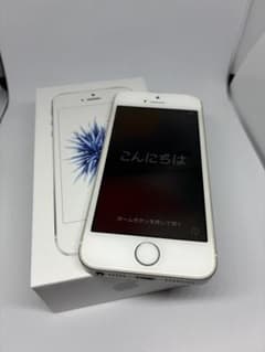 iPhone SE 第1世代 128GB 箱付きのサムネイル