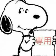maksrさま 専用【BACK NUMBER求心柄ミドルゲージニット ウィメンズのサムネイル