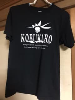 コブクロ Tシャツのサムネイル