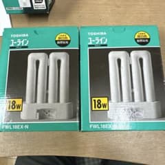 TOSHIBA ユーラインフラット 蛍光灯 FWL18EX-N 2本セット - メルカリ
