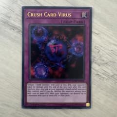 北米版 闇のデッキ破壊ウイルス FOTB シークレット 遊戯王 海外 英語 米 希少】遊戯王 EU版 英語版 死のデッキ破壊ウイルス ウルトラレア 1st
