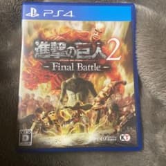 進撃の巨人2-Final Battle-のサムネイル