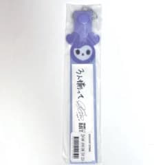 MISAMO 銀テープ キーホルダー サナ サブリーのサムネイル