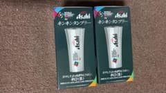 Asahi キンキンダンブラー　アサヒスーパードライのサムネイル