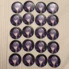 にじさんじ 星導ショウ アニメイトカフェ HEROIC BAR 缶バッジ 20点のサムネイル