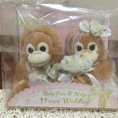 新品☆ココ&ナッツ  wedding doll♡のサムネイル