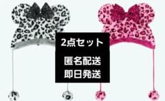 ディズニー ファンキャップ ミニー リボン レオパード柄 ヒョウ柄