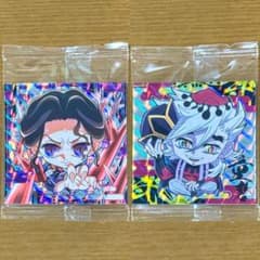 m80179160613_1.jpg?1755409809