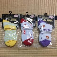 ジュィクの靴下のサムネイル