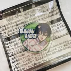 超人的シェアハウスストーリー カリスマ おなまえアクリルバッジ もとはしいおり