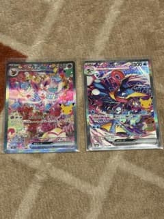 ポケモンカード ニンフィアex ゲッコウガex SAR 2枚セットのサムネイル
