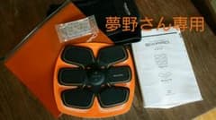 シックスパット   正規品のサムネイル