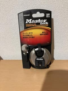 master lock Magnum M40JAD 70mmのサムネイル