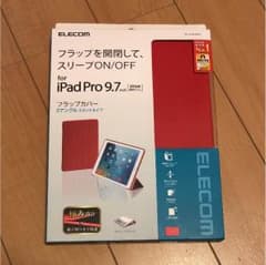 iPad Pro 9.7inchのサムネイル