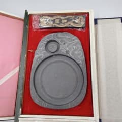 [IW7] Chinese inkstone, Chinese Bunbou Seisui, calligraphy, artwork, Chinese art, Daimei Xantoku Nenzo