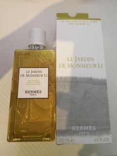 新品未使用】エルメス ボディーシャワージェル (李氏の庭 )200ml