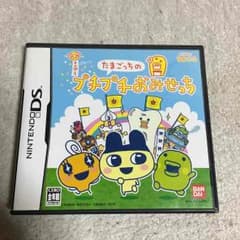 たまごっちのプチプチおみせっち DSソフトのサムネイル