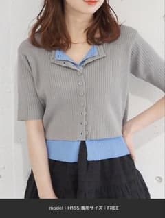 tiptop 夏服 配色レイヤードカーディガンのサムネイル